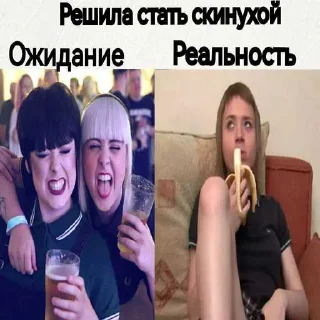 😘 emoji ЖИДОСЛАВЯНЕ ПИДОРАСЫ Telegram sticker 17 of 70