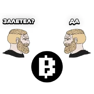 😈 emoji КОМБО КАРТЫ ТУТ - @slezy_homyakov by @offstikbot Telegram sticker 6 of 53