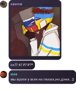 🏥 emoji название хамстер выводим деньг pack by @QuotLyBot Telegram sticker 13 of 105