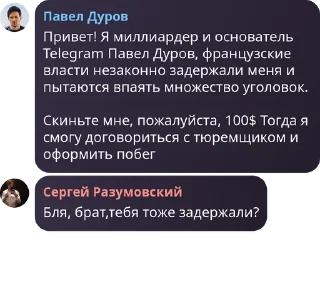 🏊 emoji название хамстер выводим деньг pack by @QuotLyBot Telegram sticker 8 of 105