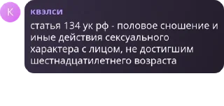 🍓 emoji название хамстер выводим деньг pack by @QuotLyBot Telegram sticker 5 of 105