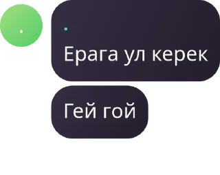 🚆 emoji ozmz pack by @QuotLyBot Telegram sticker 22 of 120