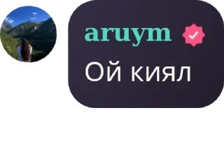👏 emoji 𝐄𝐦𝐞𝐫𝐚𝐥𝐝 𝐀𝐝𝐦𝐢𝐧’𝐬 pack by @QuotLyBot Telegram sticker 16 of 92