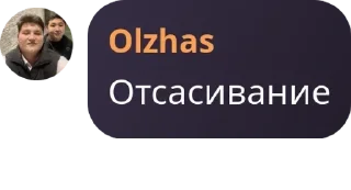 🧏‍♂️ emoji 𝐄𝐦𝐞𝐫𝐚𝐥𝐝 𝐁𝐨𝐥𝐭𝐚𝐥𝐤� pack by @QuotLyBot Telegram sticker 18 of 119
