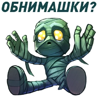 🙌 emoji Wild Rift Telegram sticker 14 of 16