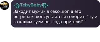 😘 emoji флуд рп pack by @QuotLyBot Telegram sticker 22 of 120