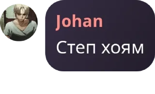 💂‍♀️ emoji АТАМАНДАР БАНДАСЫ pack by @QuotLyBot Telegram sticker 1 of 21
