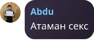 🏌‍♂️ emoji АТАМАНДАР БАНДАСЫ pack by @QuotLyBot Telegram sticker 7 of 21