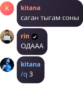 👩‍🚒 emoji АТАМАНДАР БАНДАСЫ pack by @QuotLyBot Telegram sticker 4 of 21