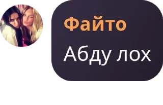 👨‍🤝‍👨 emoji АТАМАНДАР БАНДАСЫ pack by @QuotLyBot Telegram sticker 14 of 21
