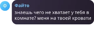 ℹ️ emoji АТАМАНДАР БАНДАСЫ pack by @QuotLyBot Telegram sticker 21 of 21