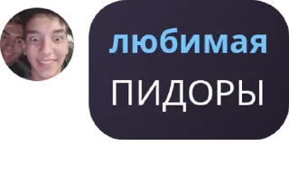 🤽‍♀️ emoji АТАМАНДАР БАНДАСЫ pack by @QuotLyBot Telegram sticker 13 of 21