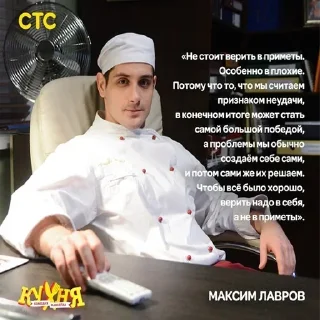 😢 emoji Больше стиков тут: @stikery4 Telegram sticker 6 of 106
