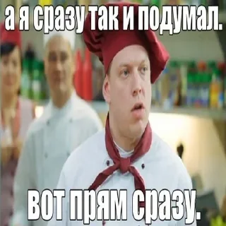 🧠 emoji Больше стиков тут: @stikery4 Telegram sticker 24 of 106