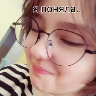 Sticker from шишка