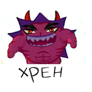 Sticker from шишка by бригада