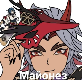 🩸 emoji шишка by бригада Telegram sticker 6 of 52
