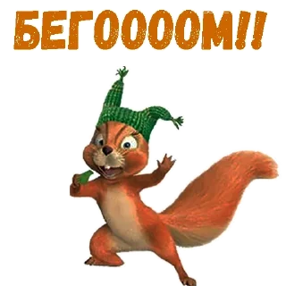 🤚 emoji @animesticks :: Заяц, Ёжик и Белка из Маши и Медведя Telegram sticker 16 of 16