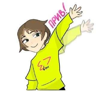 Sticker from кап by:@qwixzi