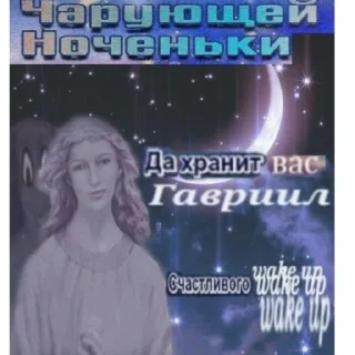 🤭 emoji Вей кап джозефф Telegram sticker 20 of 116