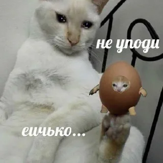 🌟 emoji милич топ Telegram sticker 16 of 36