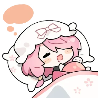 🤩 emoji WuWa | NEK ➡️ @Ctikerubot Telegram sticker 3 of 45