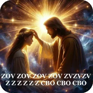 Sticker from @Cix_pux на СВО