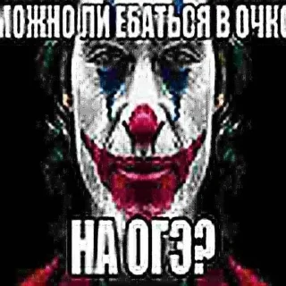 🌟 emoji Стикер пак чата Лафи by @ardorchek_iqoofan Telegram sticker 21 of 38