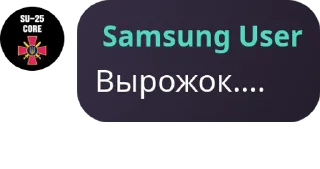 👨‍🚒 emoji Стикер пак чата Лафи by @ardorchek_iqoofan Telegram sticker 9 of 38