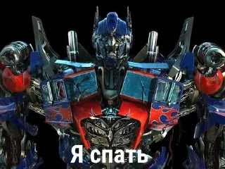 🌟 emoji ГОД @Group_Of_United_Friends Telegram sticker 22 of 44