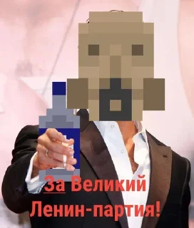 🌟 emoji ГОД @Group_Of_United_Friends Telegram sticker 12 of 44