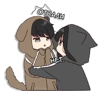 😐 emoji Юрудура-тян 2 @nyasticks Telegram sticker 14 of 41