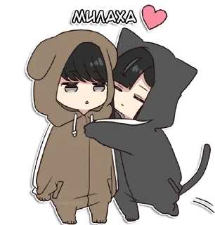🙂 emoji Юрудура-тян 2 @nyasticks Telegram sticker 13 of 41