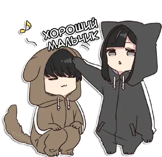 😈 emoji Юрудура-тян 2 @nyasticks Telegram sticker 19 of 41