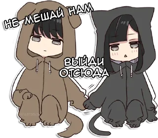 😠 emoji Юрудура-тян 2 @nyasticks Telegram sticker 10 of 41