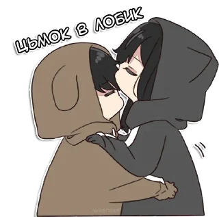😚 emoji Юрудура-тян 2 @nyasticks Telegram sticker 4 of 41
