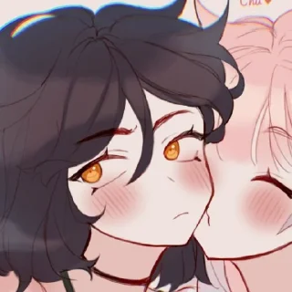 💌 emoji Жена кокоми нянянян💌 Telegram sticker 23 of 48