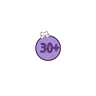 Sticker from Нянянян