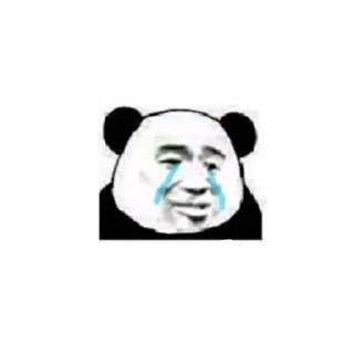 🥲 emoji panda Telegram sticker 15 of 37
