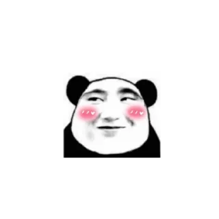 😳 emoji panda Telegram sticker 5 of 37