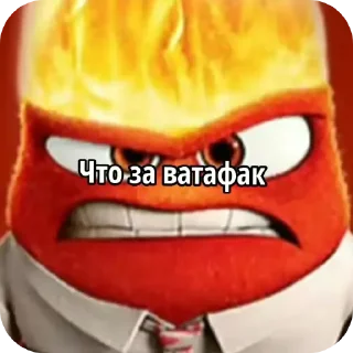🍲 emoji мерзлосьть Telegram sticker 6 of 50