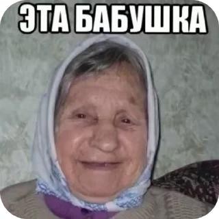 🤲 emoji мерзлосьть Telegram sticker 5 of 50
