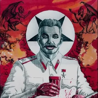 😈 emoji Кринжа Telegram sticker 22 of 116
