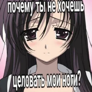 💝 emoji Автор @hz283 Telegram sticker 3 of 40