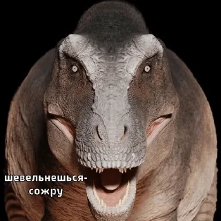 😡 emoji ДЭДОВЫ НАКЛЕЙКИ Telegram sticker 24 of 60