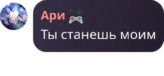 👨‍🎓 emoji 🔥PokeRole🔥(флуд) pack by @QuotLyBot Telegram sticker 13 of 86