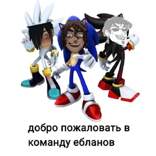 Sticker from strade