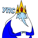 Sticker from Adventure Time