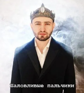 🌟 emoji хаiп андiгрунта :: @warsza13 Telegram sticker 12 of 120