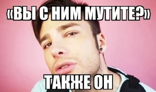 🌟 emoji хаiп андiгрунта :: @warsza13 Telegram sticker 2 of 120